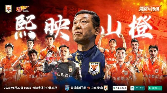 尤文图斯18岁小将凯南·伊尔迪兹在联赛上一轮首发出场并攻入一球，帮助球队全取三分，他也成为了尤文队史进球最年轻外援。